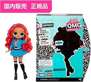 L.O.L. サプライズ! O.M.G. シリーズ3 まとめ売り 71fb+1C-qtL._AC_UF350,